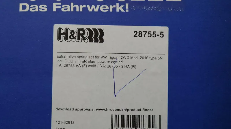 H&R 28755-5 Комплект пружин с занижением для VW Tiguan 2 (2WD)