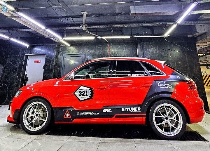 Audi RSQ3 RPC Motorsport