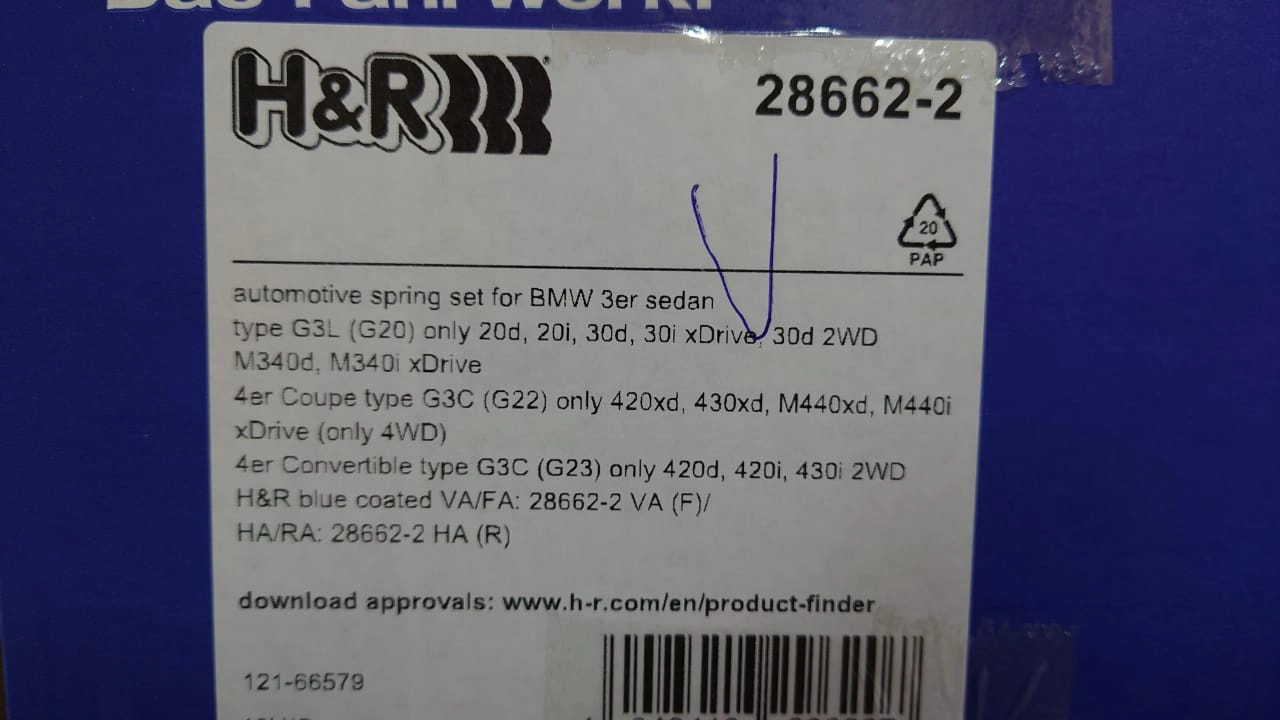 H&R 28662-2 Пружины с занижением для BMW 3 G20 / 4 G22 / M240 G42 — фото 2 из 3