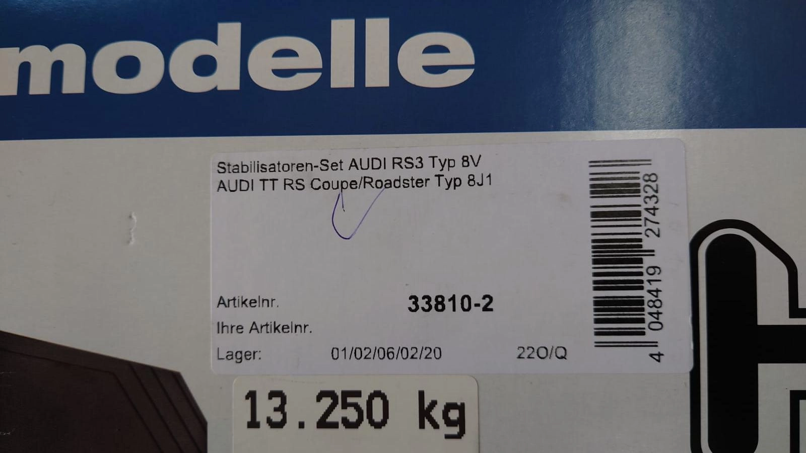 H&R Anti-Roll-Bars 33810-2 Стабилизаторы поперечной устойчивости для AUDI RS3 (8V), AUDI TT-RS (8J) — фото 2 из 3