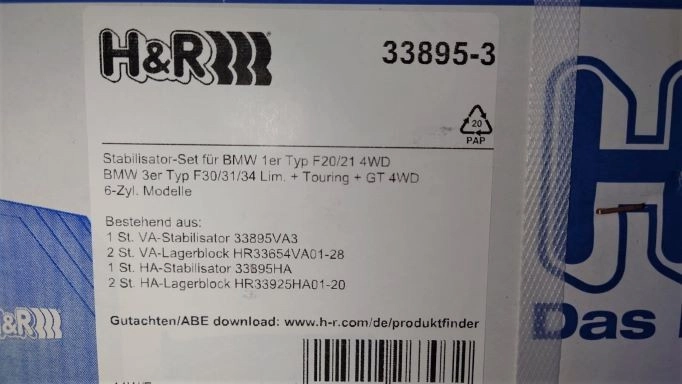 H&R Anti-Roll-Bars 33895-3 Стабилизаторы поперечной устойчивости для BMW F30, F32,F20,F22 — фото 2 из 3