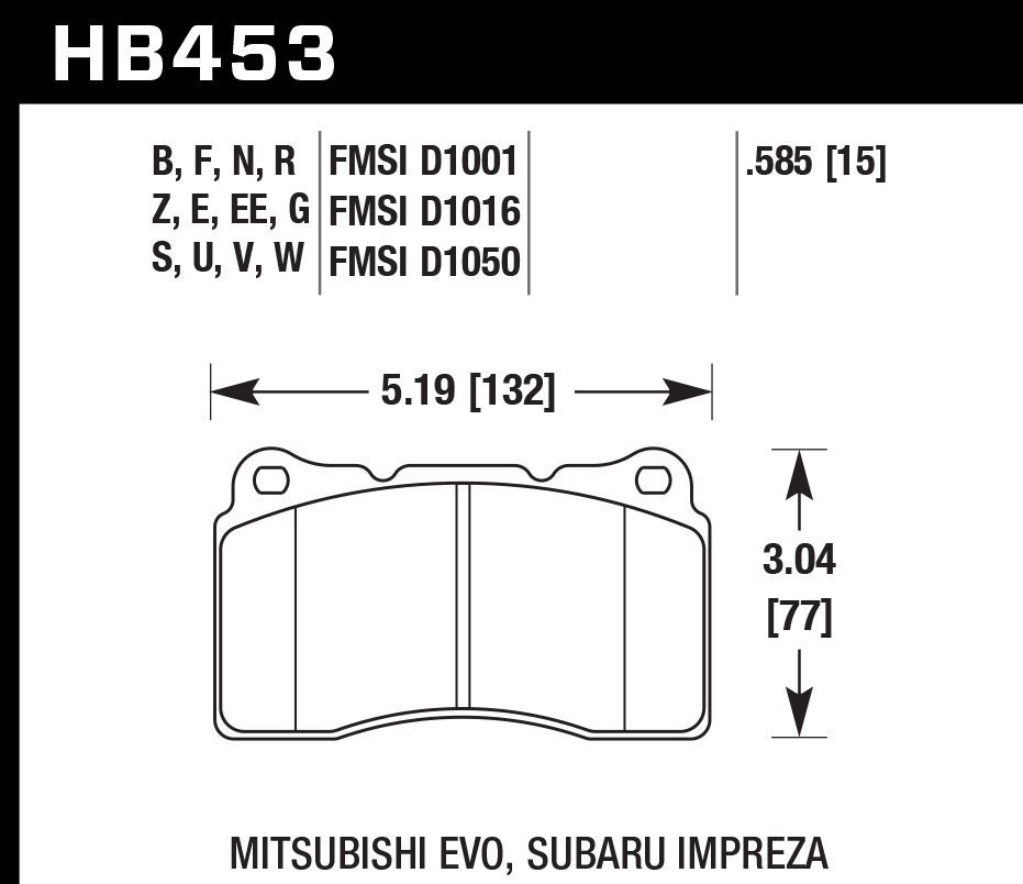 HAWK ER-1 Передние тормозные колодки HB453D.585 Lancer Evo V-X; SUBARU WRX STI; MEGAN RS; TESLA S, X — фото 1 из 3
