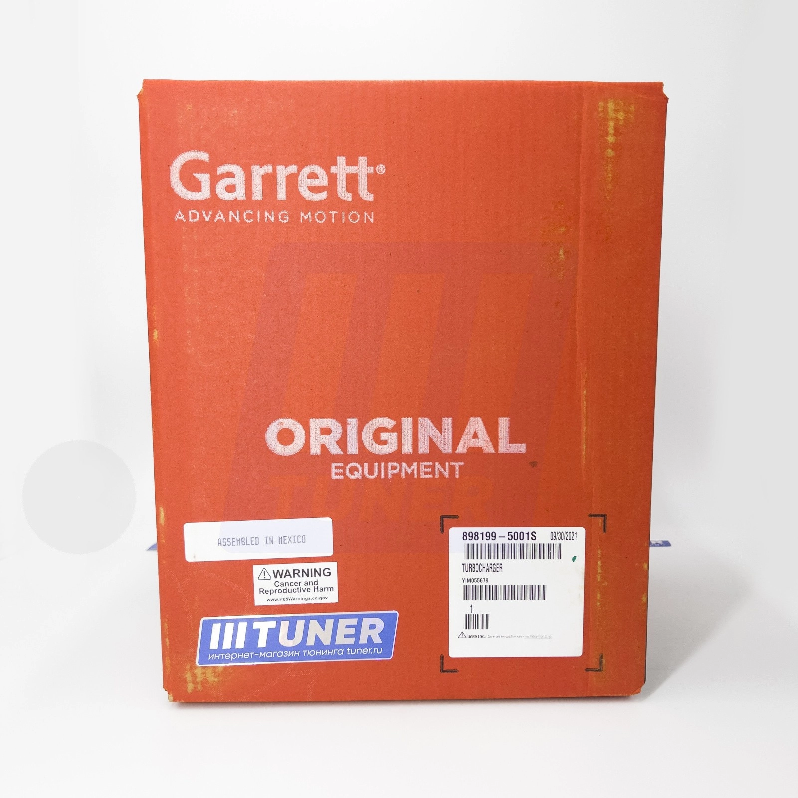 Garrett POWERMAX™ GT2260S Турбо-кит Stage 1 для VAG MQB — фото 15 из 16