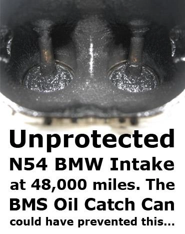 BMS Маслоуловитель для BMW B58 F20/F30 — фото 4 из 6