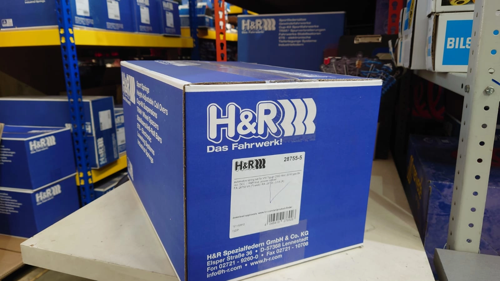 H&R 28755-5 Комплект пружин с занижением для VW Tiguan 2 (2WD) — фото 2 из 3